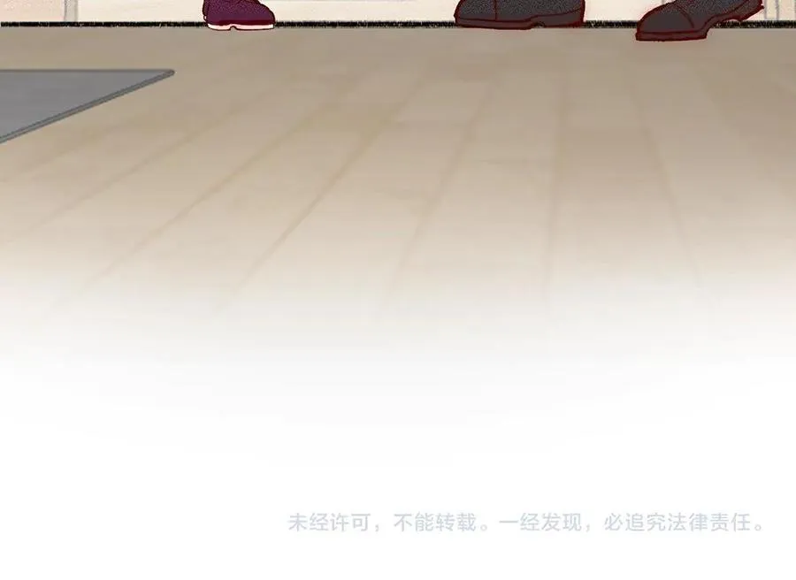 Ngốc Nghếch Đáng Yêu Chapter 10 Trang 21