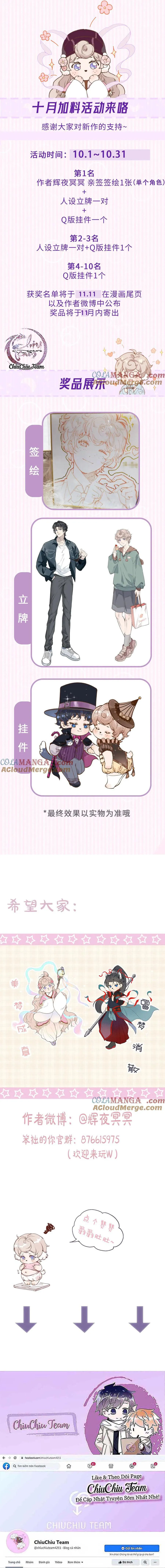 Ngốc Nghếch Đáng Yêu Chapter 12 Trang 7