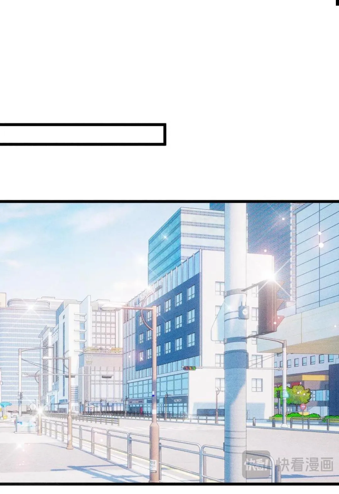 Ngốc Nghếch Đáng Yêu Chapter 13 Trang 5