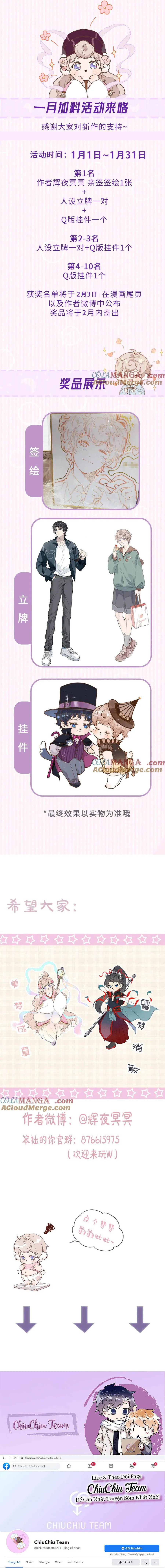 Ngốc Nghếch Đáng Yêu Chapter 22 Trang 7