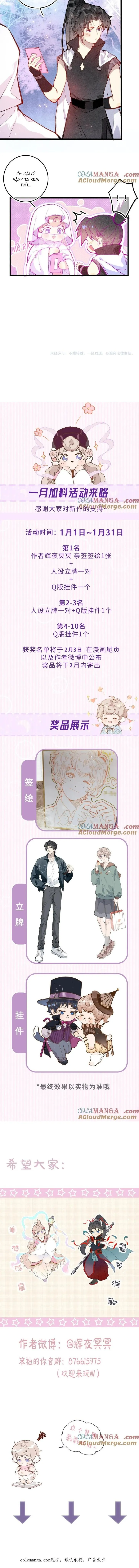 Ngốc Nghếch Đáng Yêu Chapter 23 Trang 6