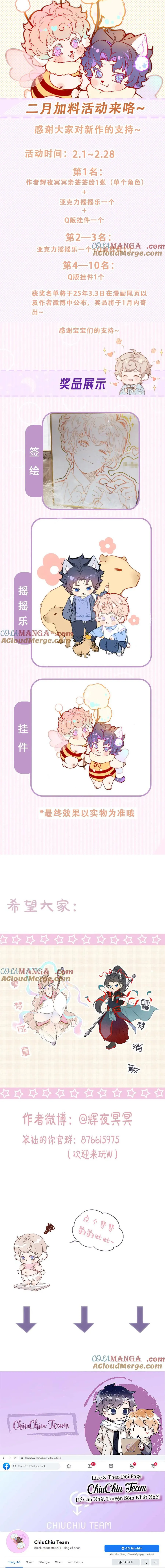 Ngốc Nghếch Đáng Yêu Chapter 27 Trang 7