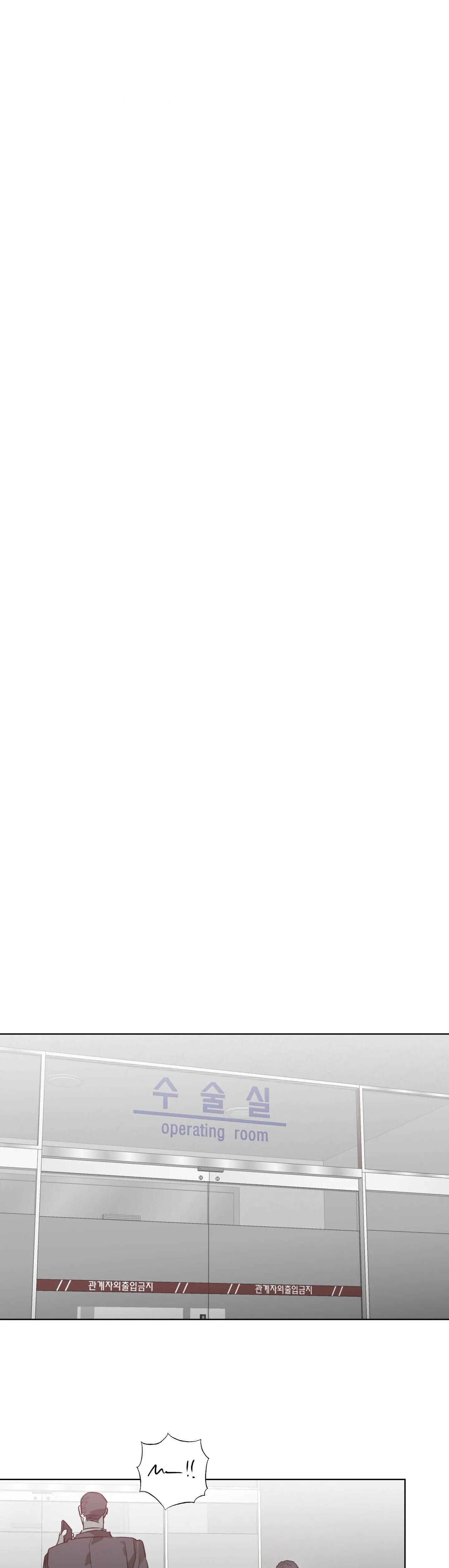 NGÔI NHÀ DỊ THƯỜNG Chapter 2 Trang 7