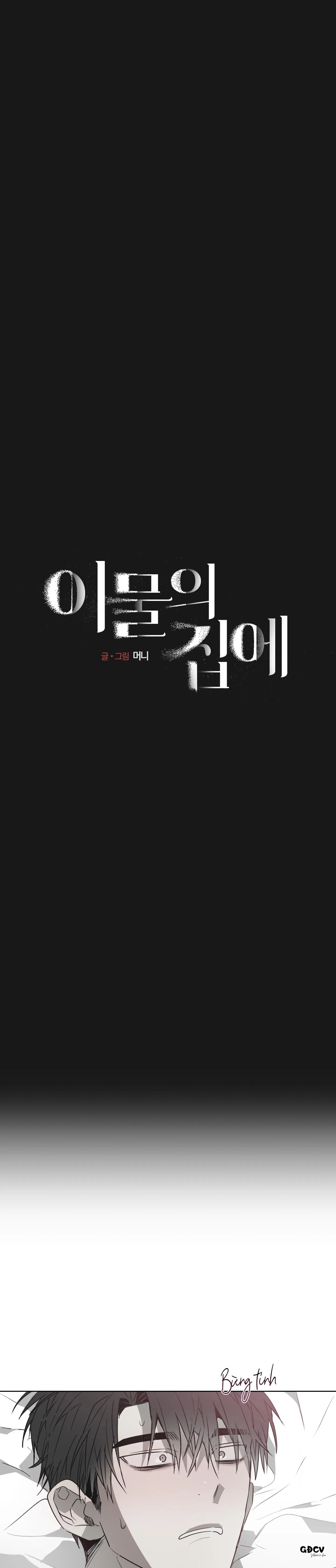 NGÔI NHÀ DỊ THƯỜNG Chapter 9 Trang 26