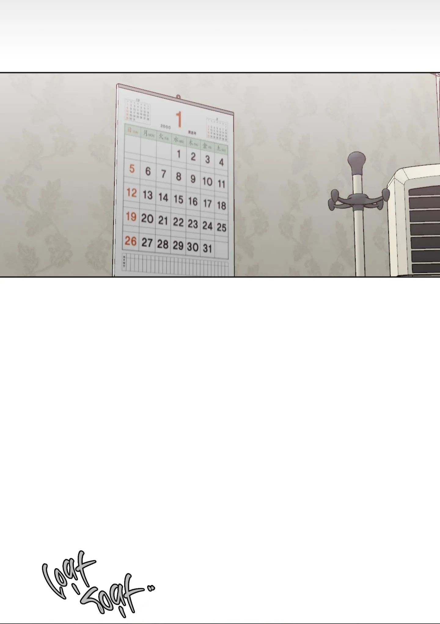 NGÔI NHÀ DỊ THƯỜNG Chapter 25 Trang 8