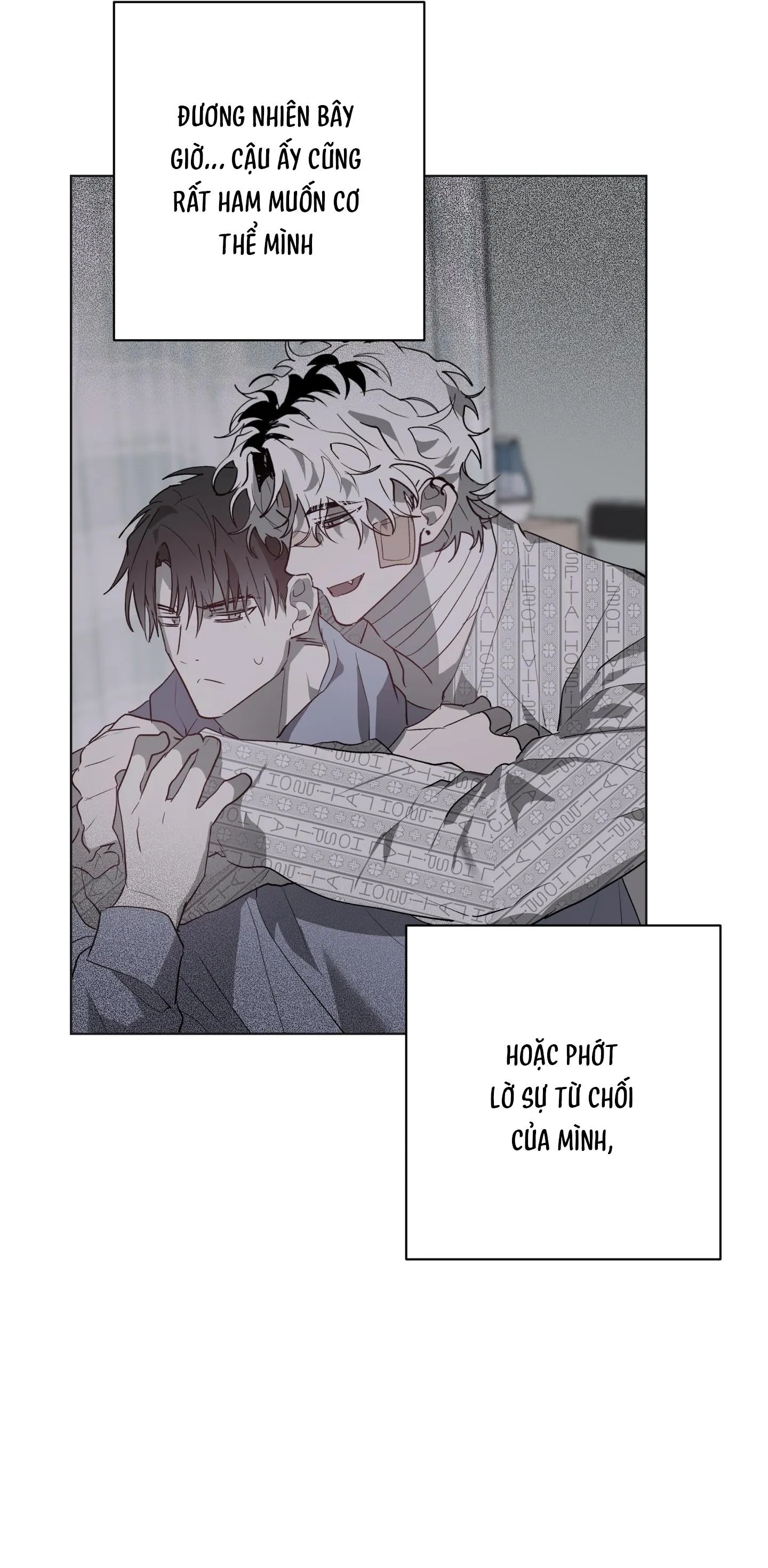 NGÔI NHÀ DỊ THƯỜNG Chapter 25 Trang 17