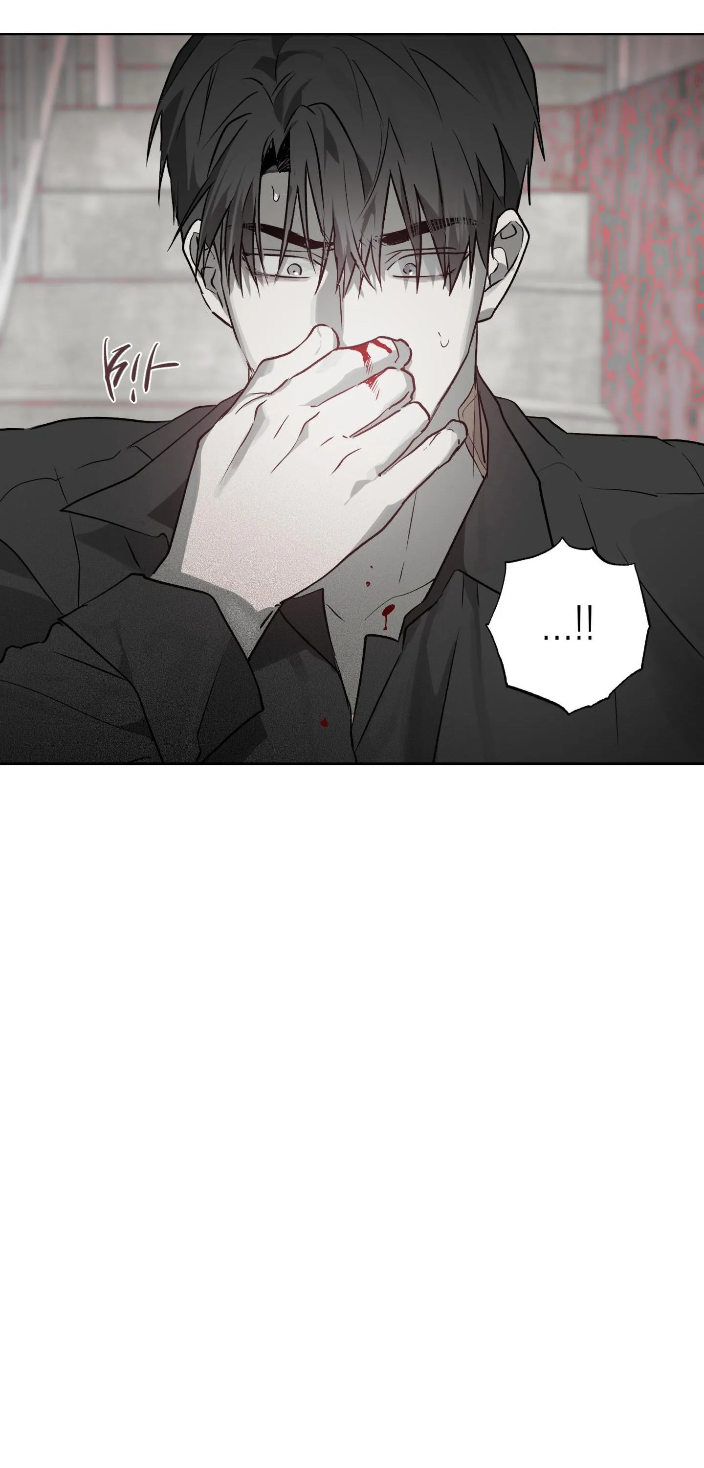 NGÔI NHÀ DỊ THƯỜNG Chapter 26 Trang 64