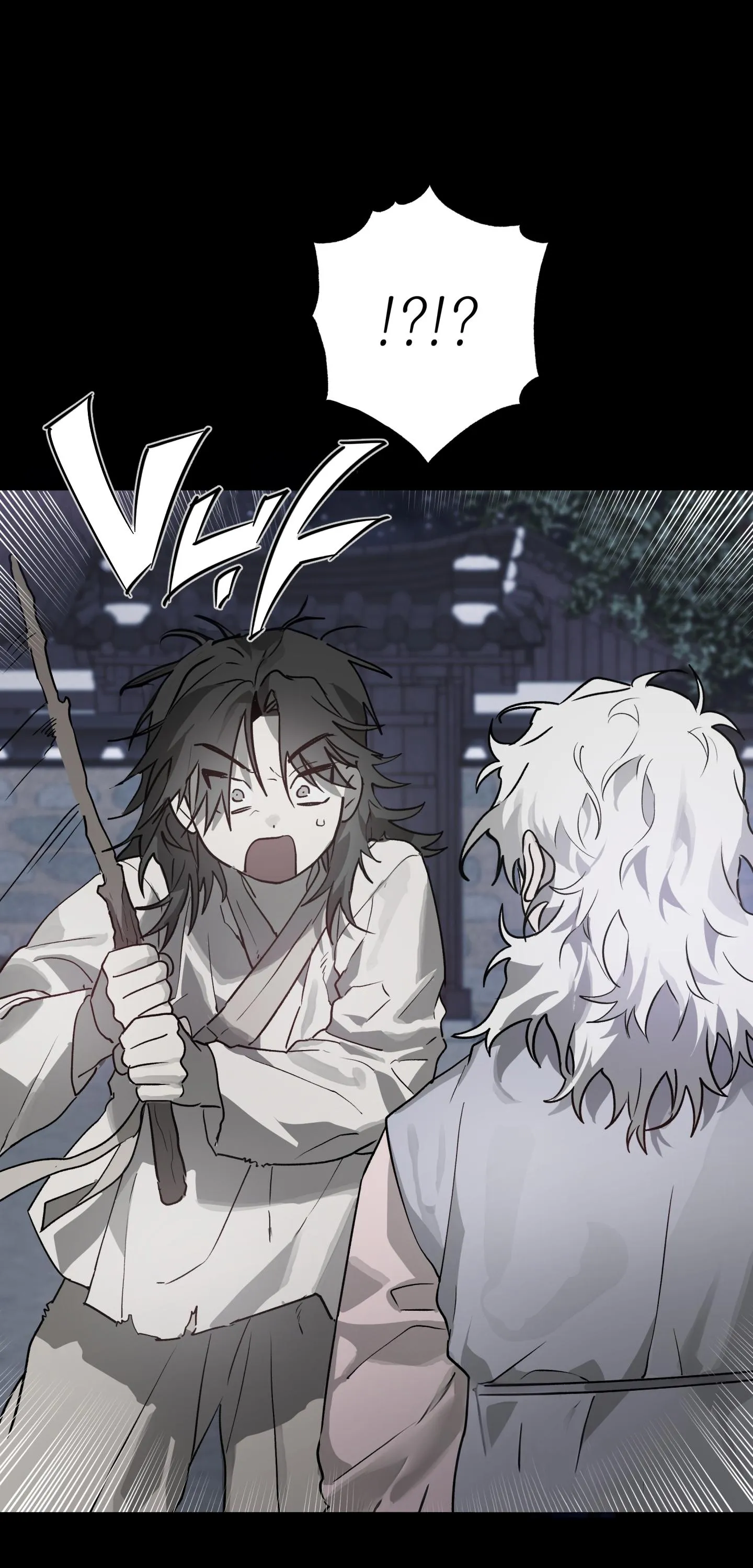 NGÔI NHÀ DỊ THƯỜNG Chapter 27 Trang 36