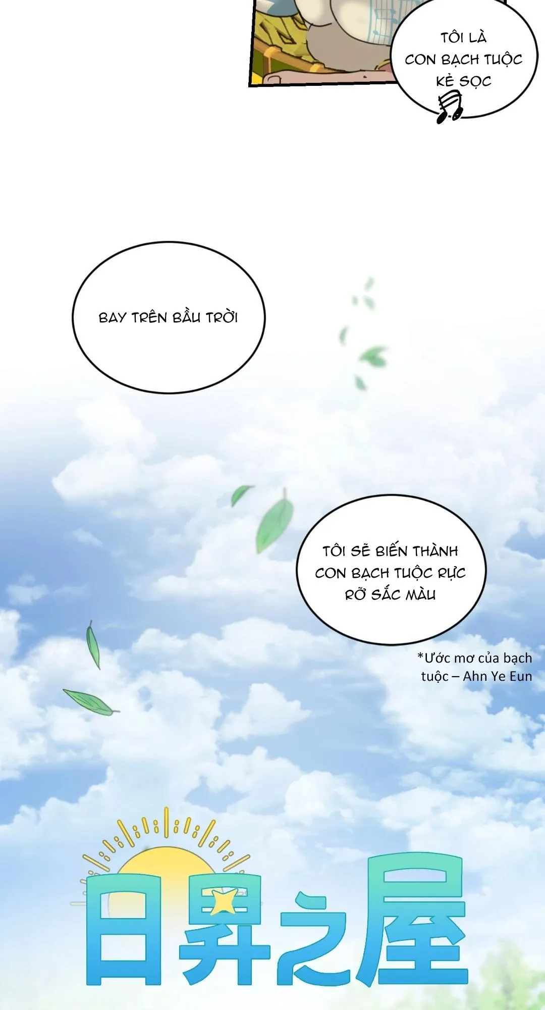 NGÔI NHÀ HƯỚNG MẶT TRỜI MỌC Chapter 15 Trang 4