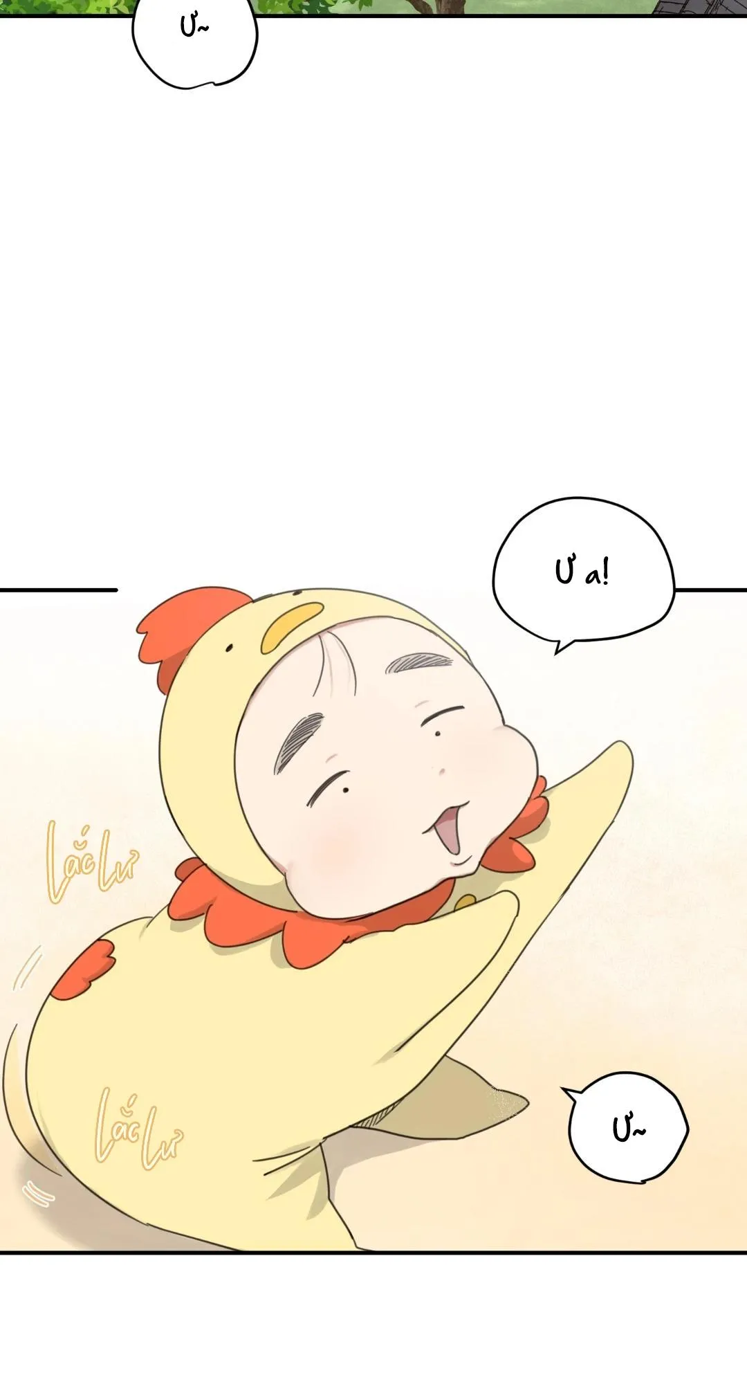 NGÔI NHÀ HƯỚNG MẶT TRỜI MỌC Chapter 15 Trang 21