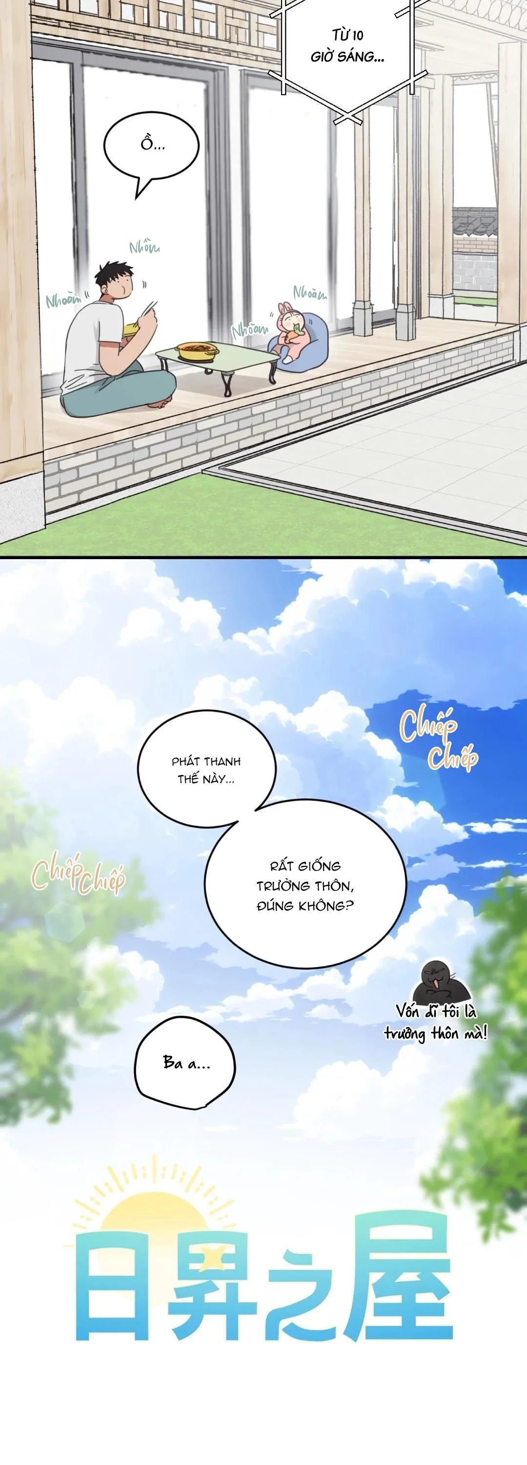 NGÔI NHÀ HƯỚNG MẶT TRỜI MỌC Chapter 21 Trang 6