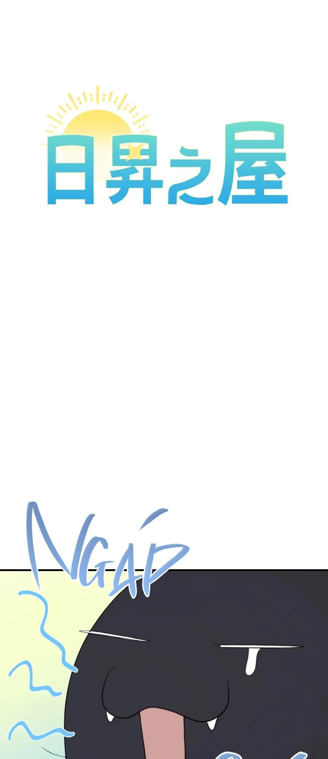 NGÔI NHÀ HƯỚNG MẶT TRỜI MỌC Chapter 25 Trang 14