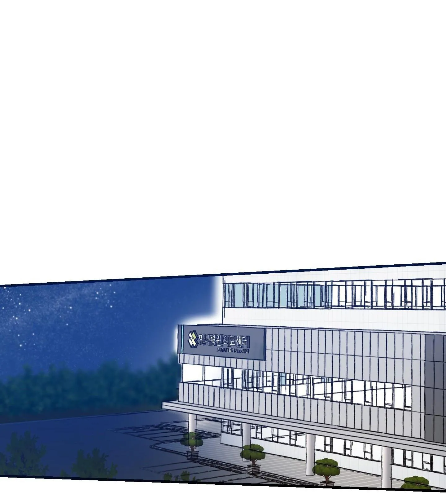 NGÔI NHÀ HƯỚNG MẶT TRỜI MỌC Chapter 27 Trang 26