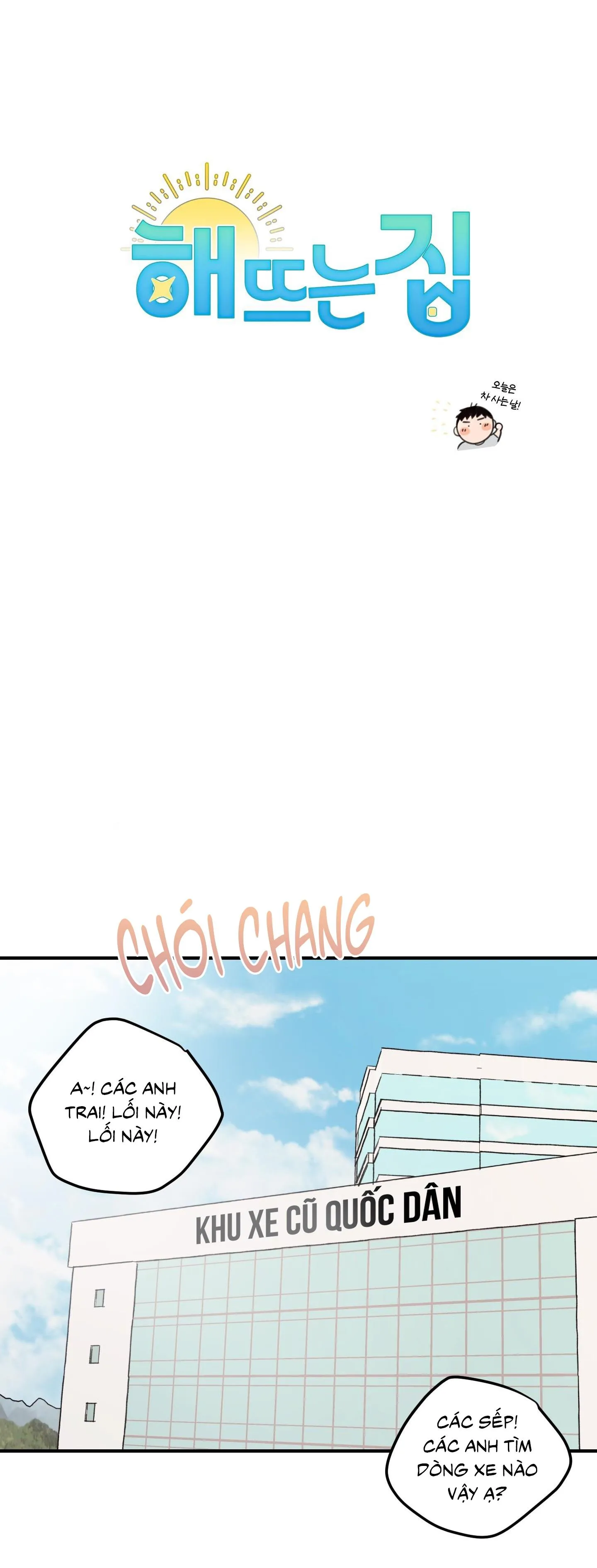 NGÔI NHÀ HƯỚNG MẶT TRỜI MỌC Chapter 29 Trang 7