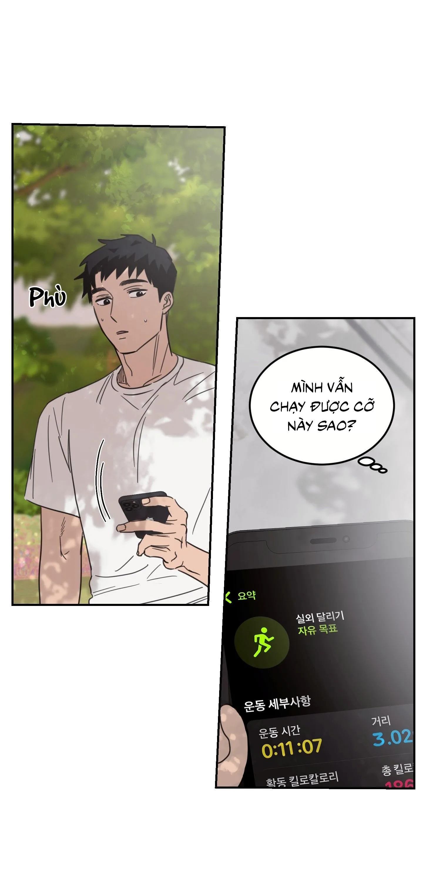 NGÔI NHÀ HƯỚNG MẶT TRỜI MỌC Chapter 38 Trang 14