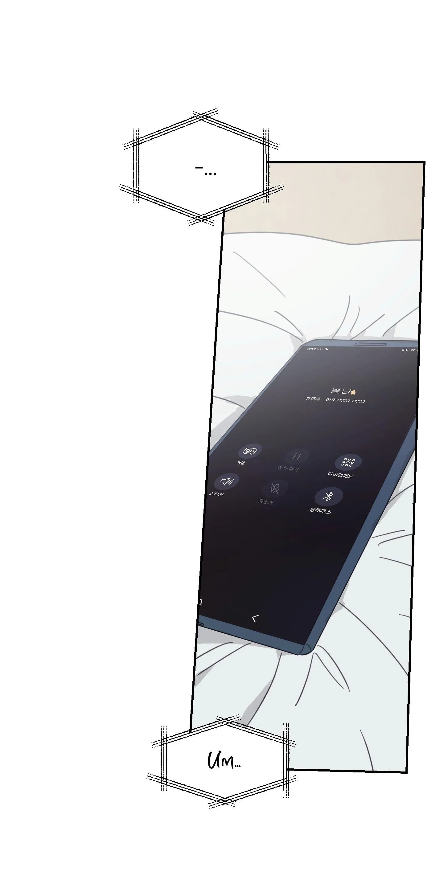 NGÔI NHÀ HƯỚNG MẶT TRỜI MỌC Chapter 42 Trang 52