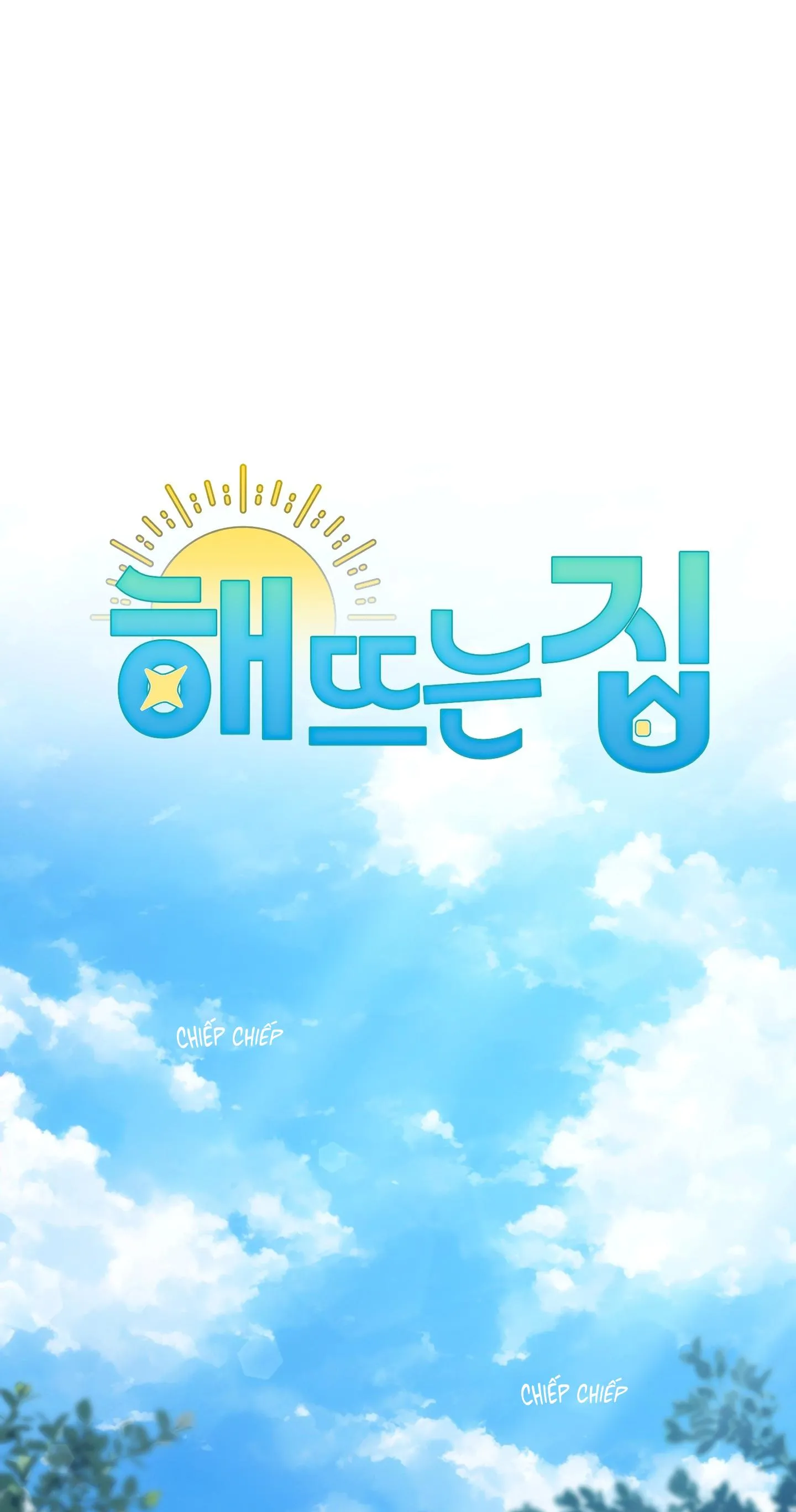 NGÔI NHÀ HƯỚNG MẶT TRỜI MỌC Chapter 44 Trang 15