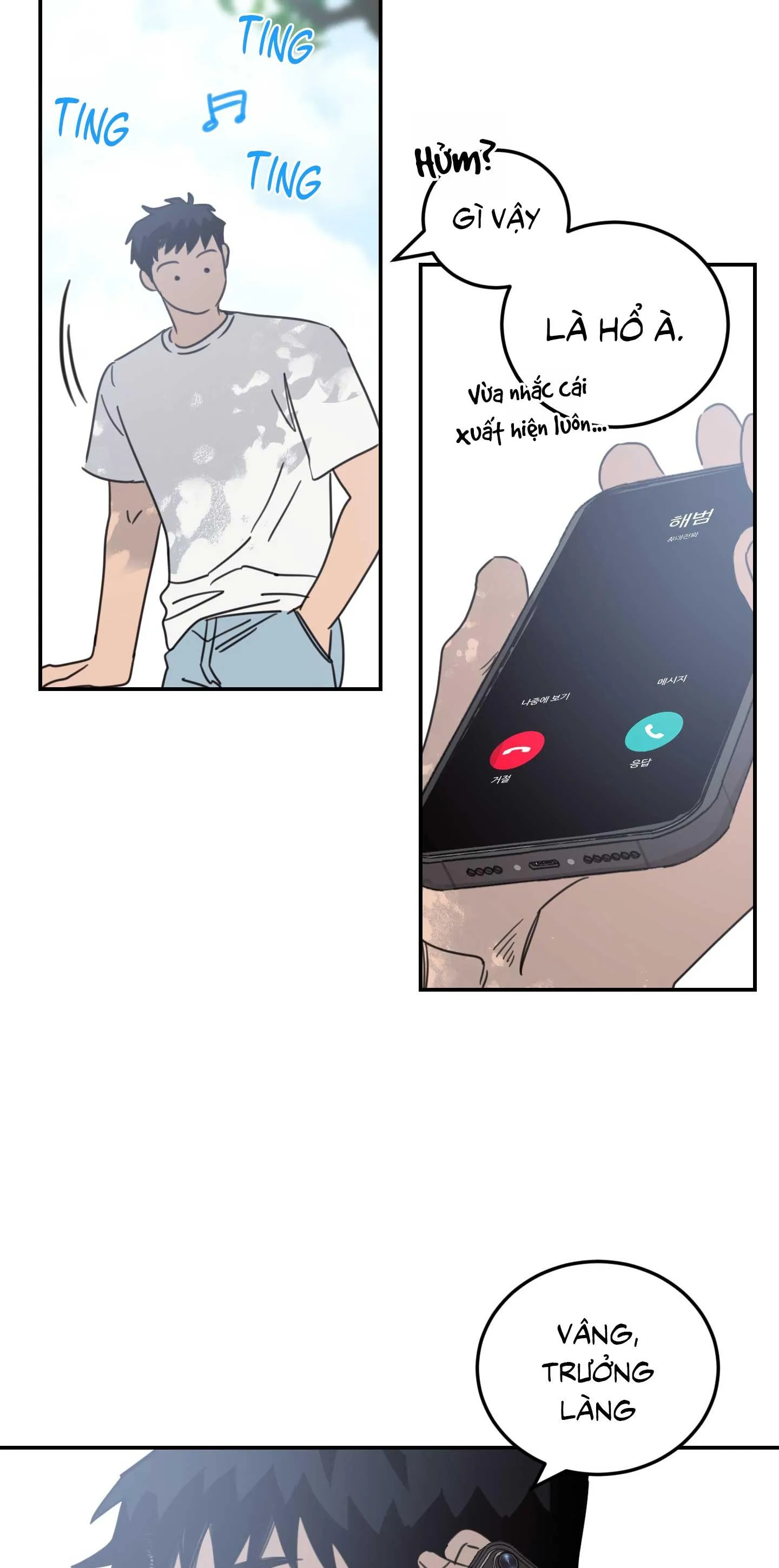 NGÔI NHÀ HƯỚNG MẶT TRỜI MỌC Chapter 49 Trang 19