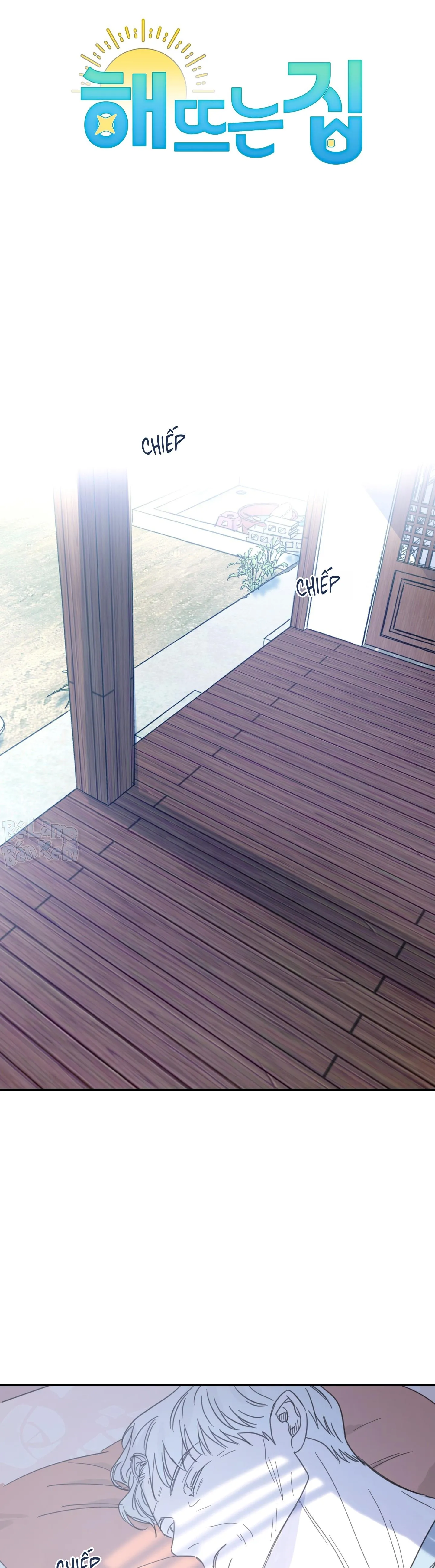 NGÔI NHÀ HƯỚNG MẶT TRỜI MỌC Chapter 57 Trang 12