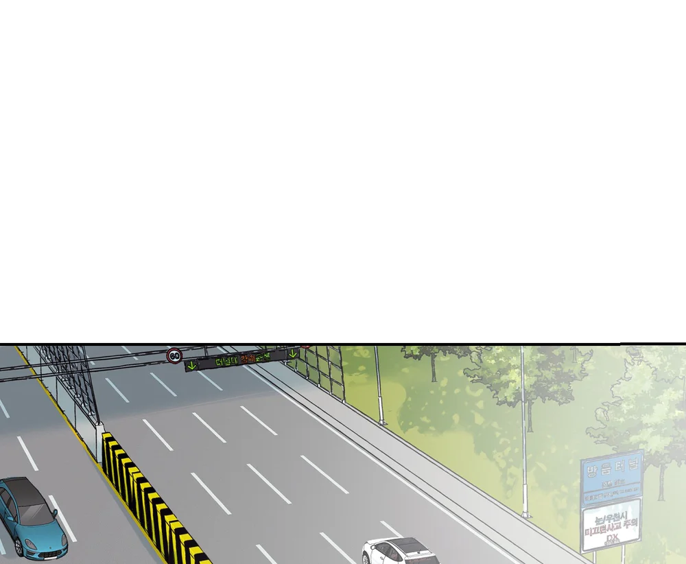 NGÔI NHÀ HƯỚNG MẶT TRỜI MỌC Chapter 64 Trang 3