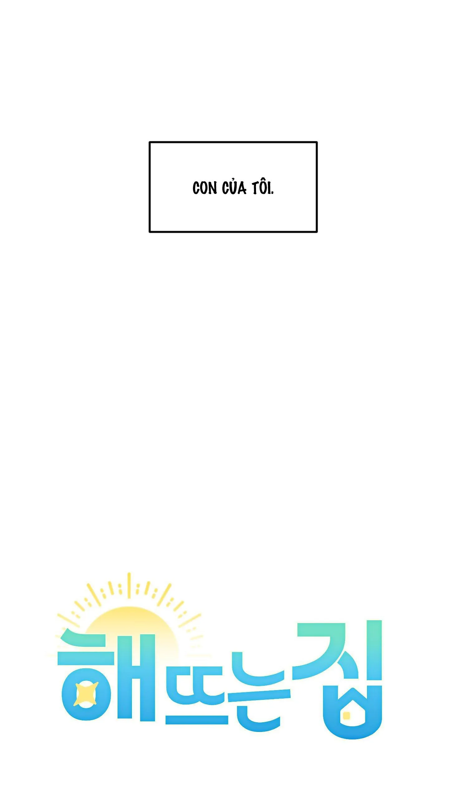 Ngôi Nhà Mặt Trời Mọc Chapter 1 Trang 11