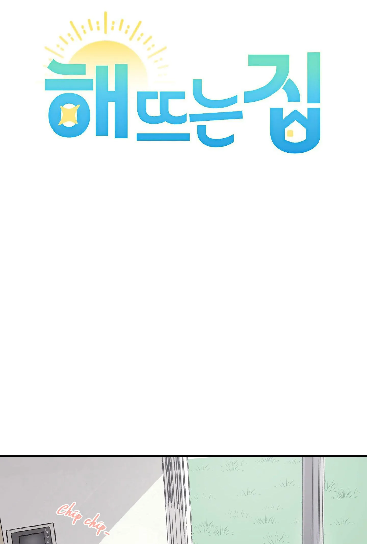 Ngôi Nhà Mặt Trời Mọc Chapter 3 Trang 16