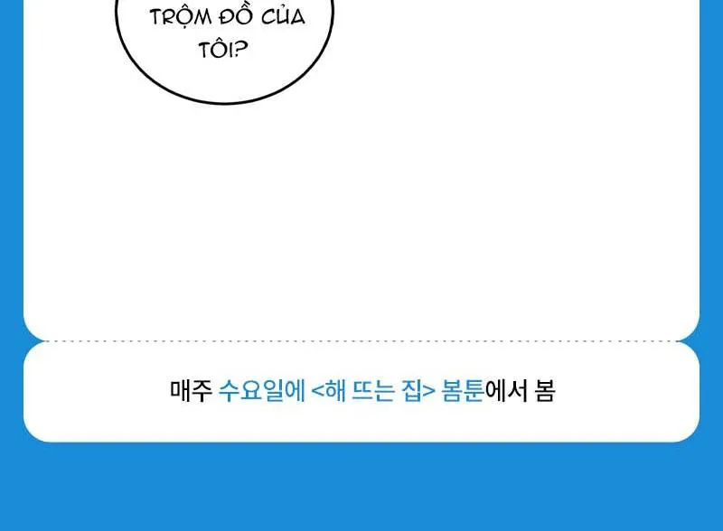 Ngôi Nhà Mặt Trời Mọc Chapter 0 Trang 11