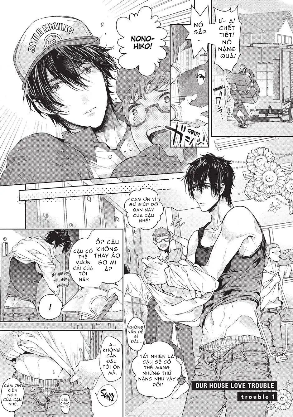 Ngôi Nhà Tình Yêu Rắc Rối Chapter 2 Trang 4