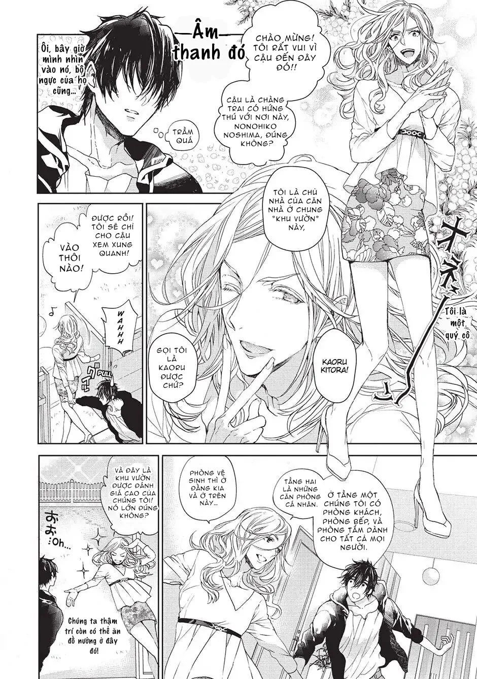 Ngôi Nhà Tình Yêu Rắc Rối Chapter 2 Trang 9