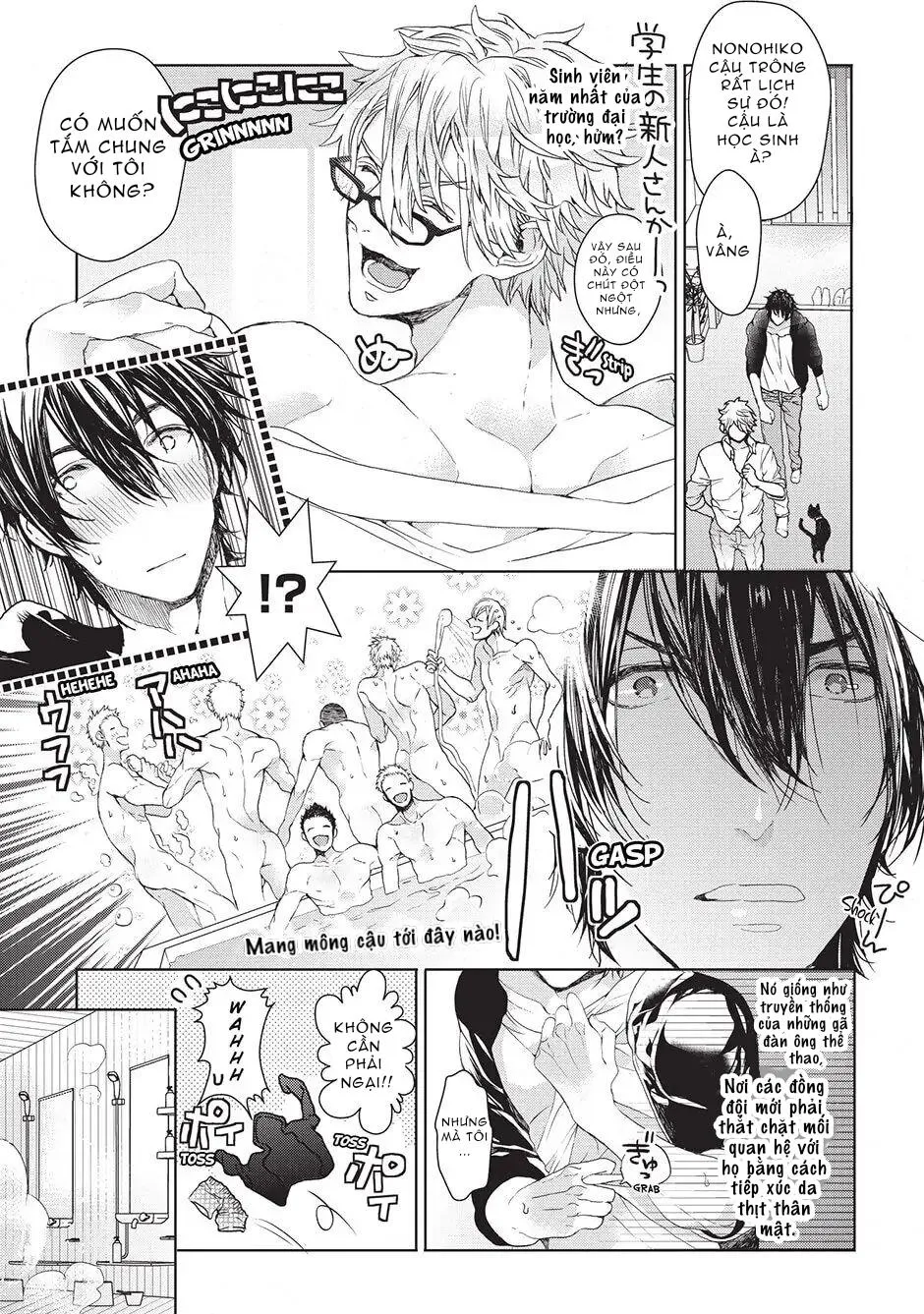 Ngôi Nhà Tình Yêu Rắc Rối Chapter 2 Trang 14