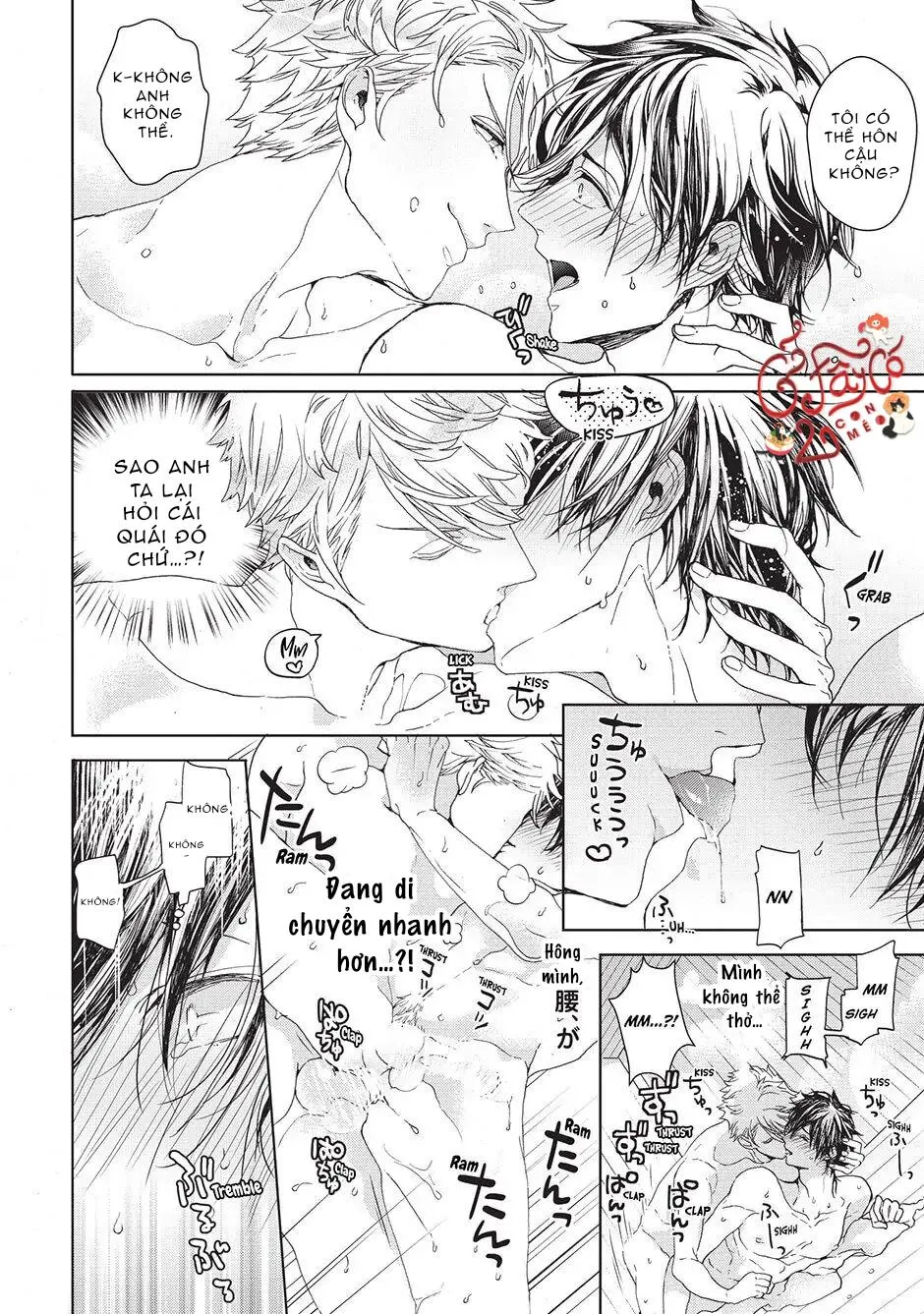 Ngôi Nhà Tình Yêu Rắc Rối Chapter 2 Trang 21