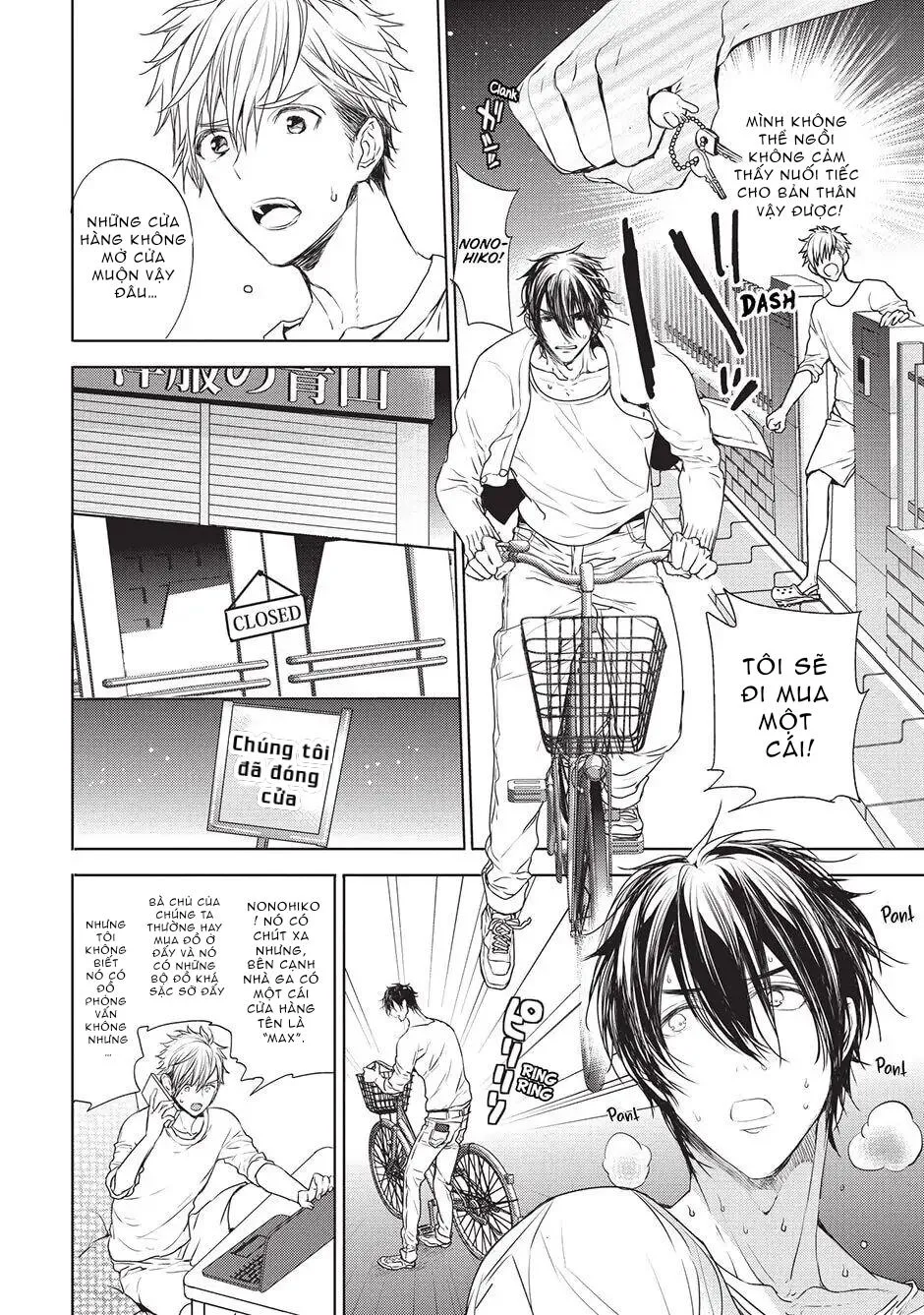 Ngôi Nhà Tình Yêu Rắc Rối Chapter 3 Trang 12