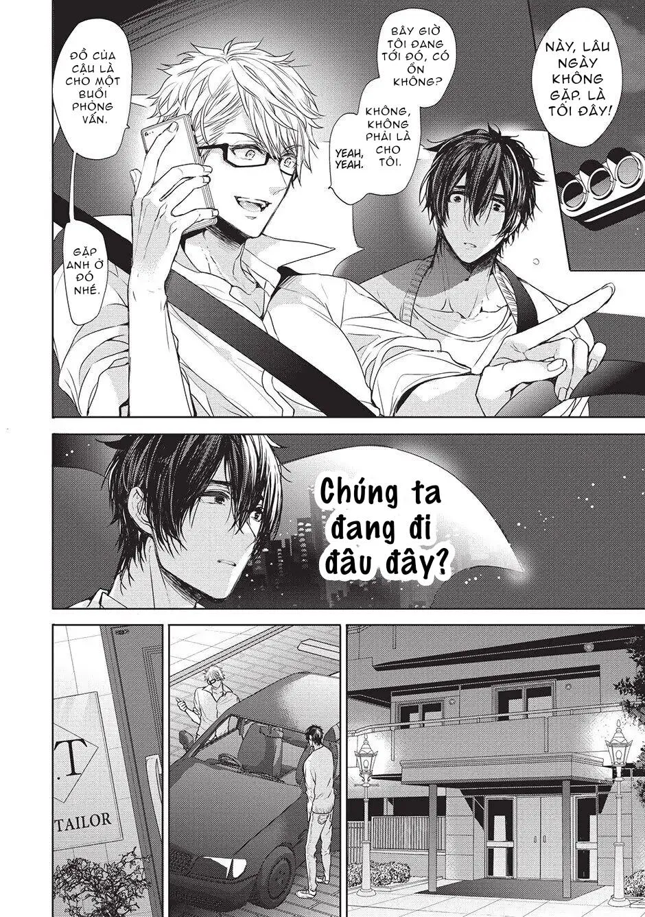 Ngôi Nhà Tình Yêu Rắc Rối Chapter 3 Trang 16