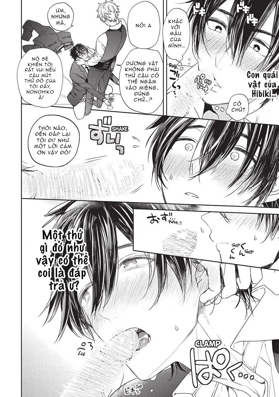 Ngôi Nhà Tình Yêu Rắc Rối Chapter 3 Trang 32