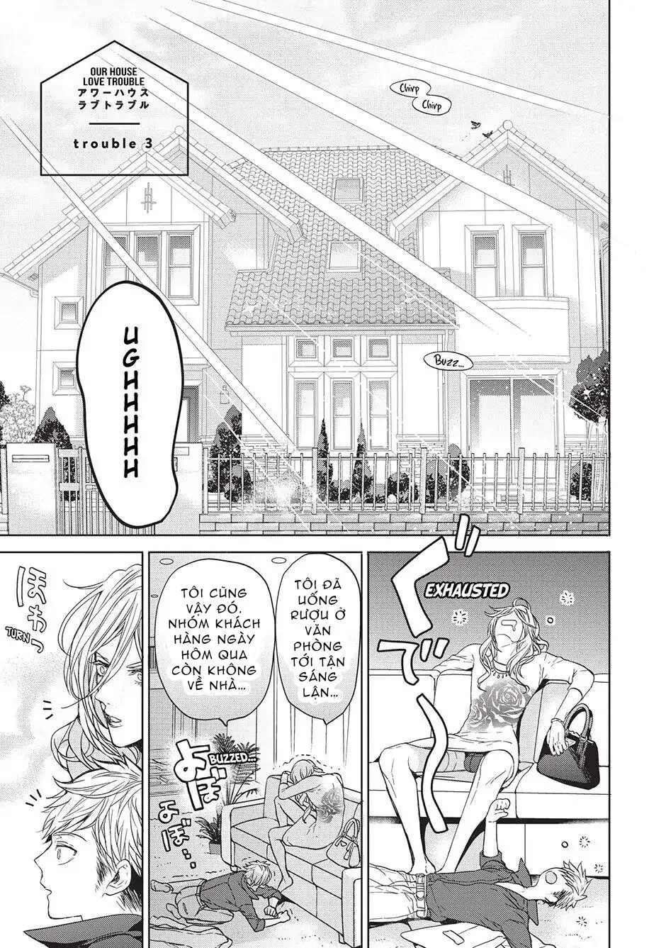 Ngôi Nhà Tình Yêu Rắc Rối Chapter 4 Trang 5