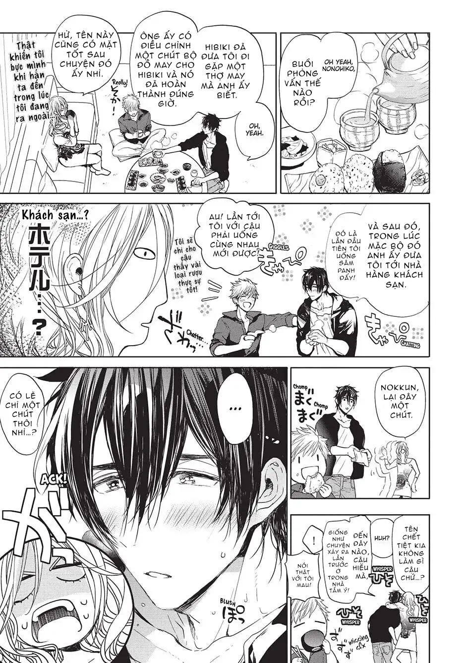 Ngôi Nhà Tình Yêu Rắc Rối Chapter 4 Trang 7