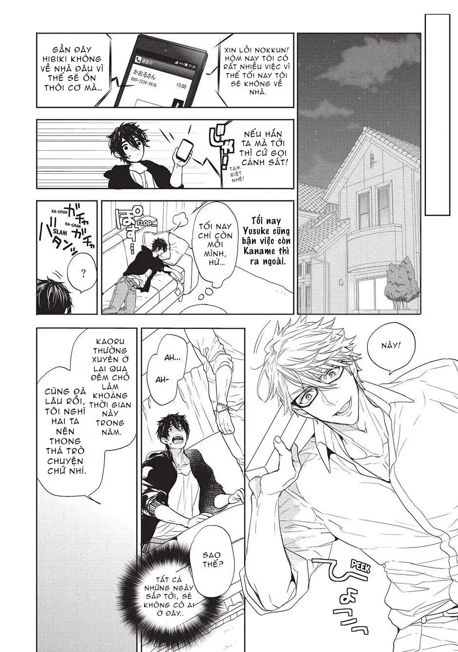 Ngôi Nhà Tình Yêu Rắc Rối Chapter 4 Trang 18