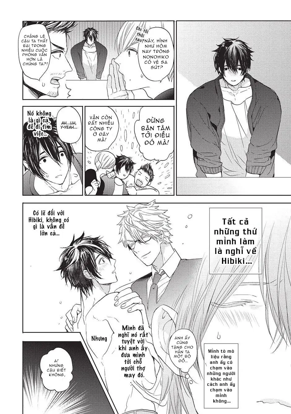 Ngôi Nhà Tình Yêu Rắc Rối Chapter 4 Trang 26