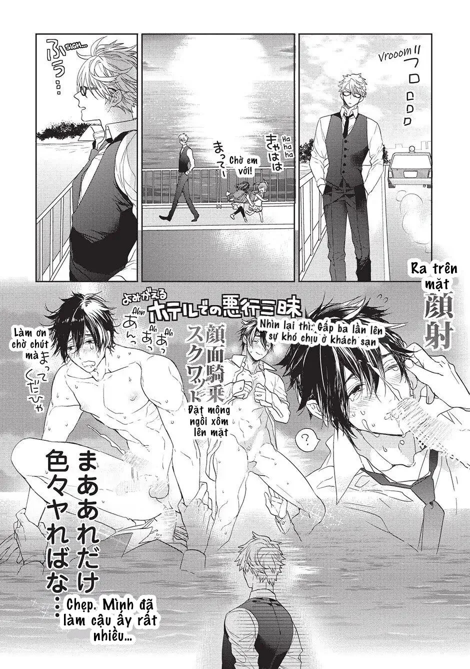 Ngôi Nhà Tình Yêu Rắc Rối Chapter 4 Trang 30