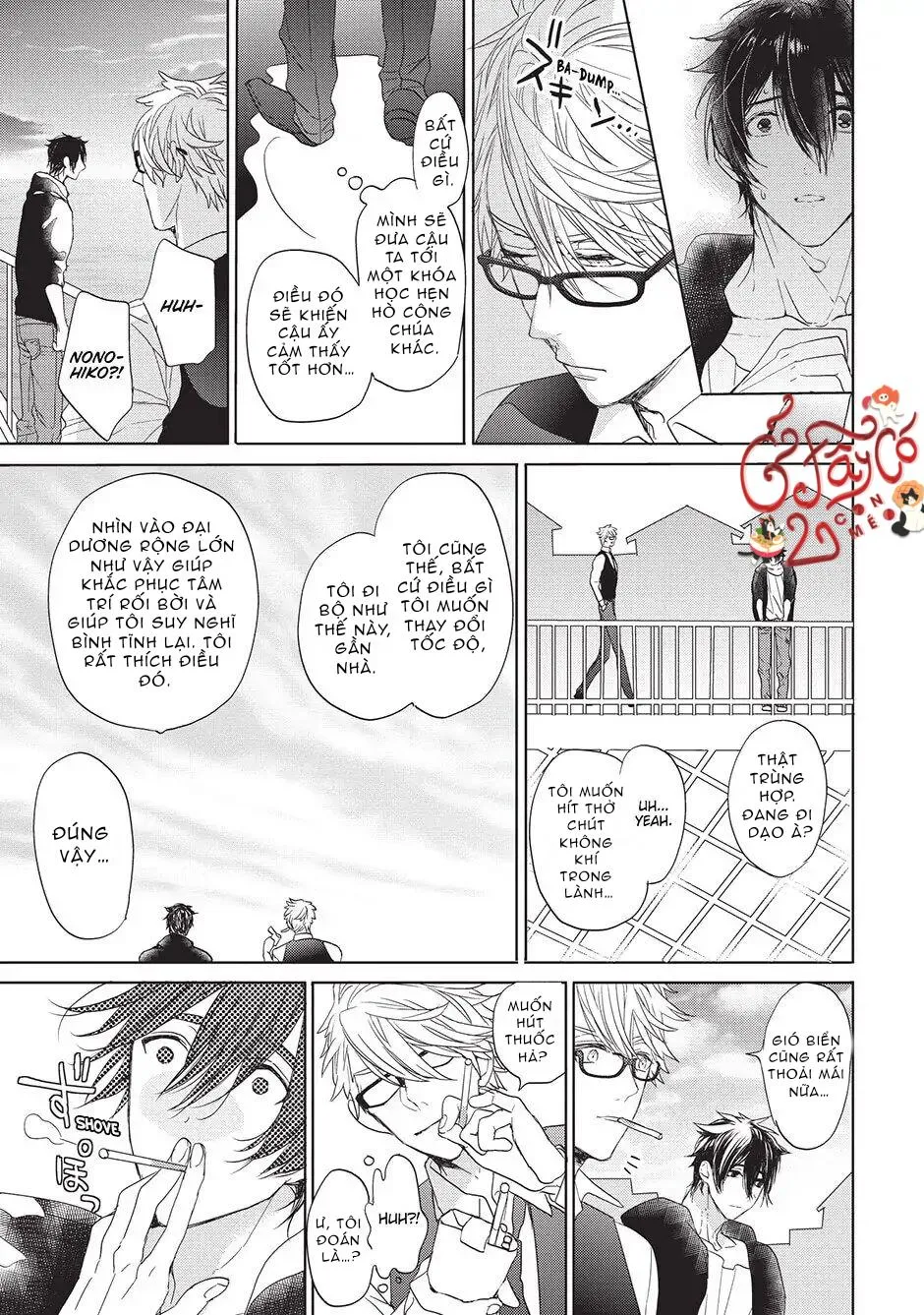 Ngôi Nhà Tình Yêu Rắc Rối Chapter 4 Trang 31