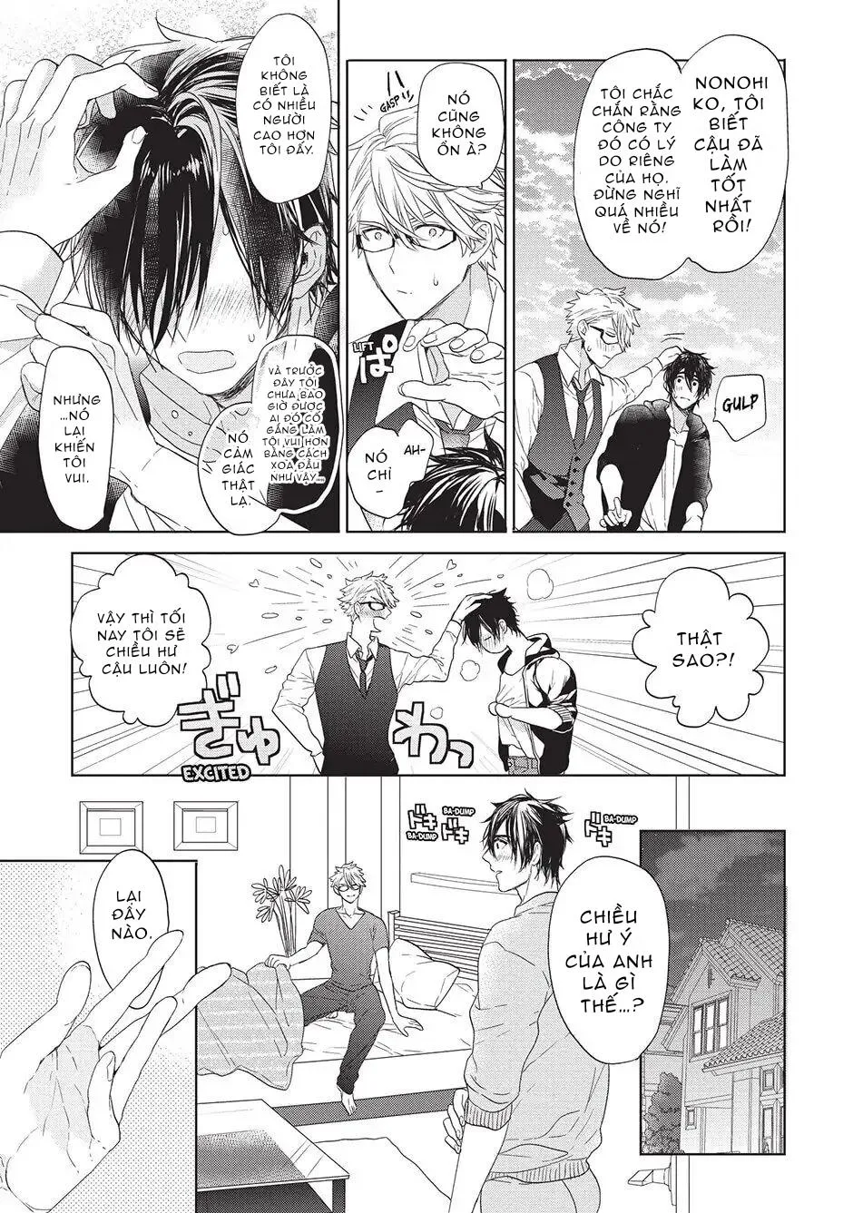 Ngôi Nhà Tình Yêu Rắc Rối Chapter 4 Trang 35