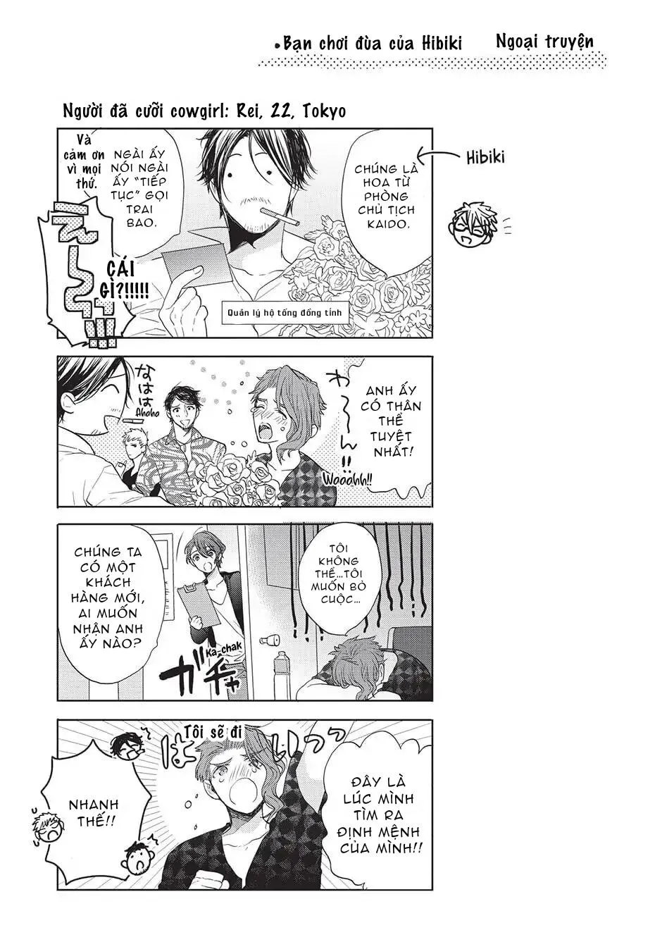 Ngôi Nhà Tình Yêu Rắc Rối Chapter 4 Trang 37