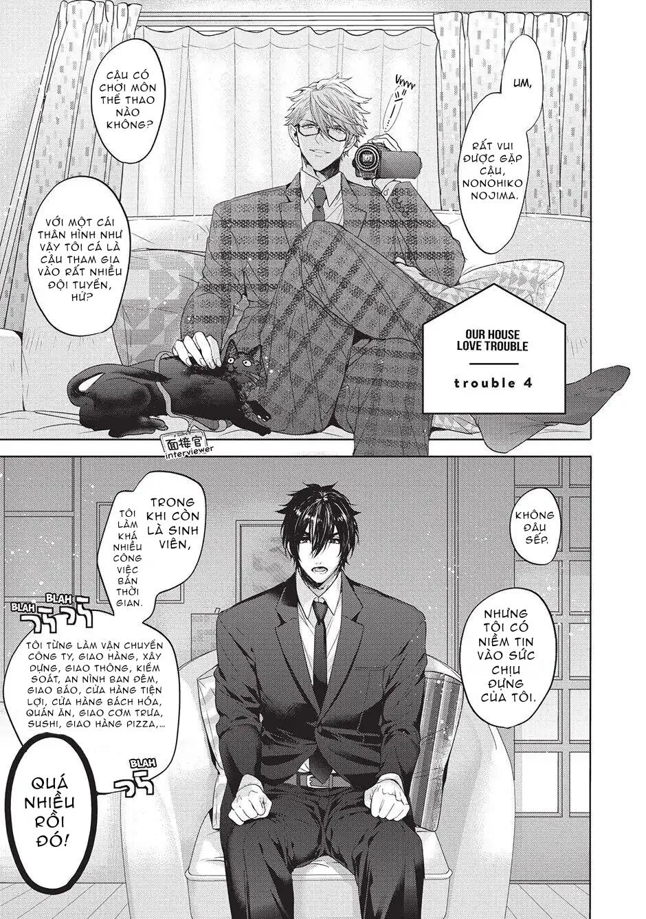 Ngôi Nhà Tình Yêu Rắc Rối Chapter 5 Trang 4