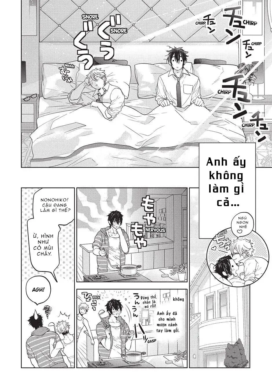 Ngôi Nhà Tình Yêu Rắc Rối Chapter 5 Trang 13