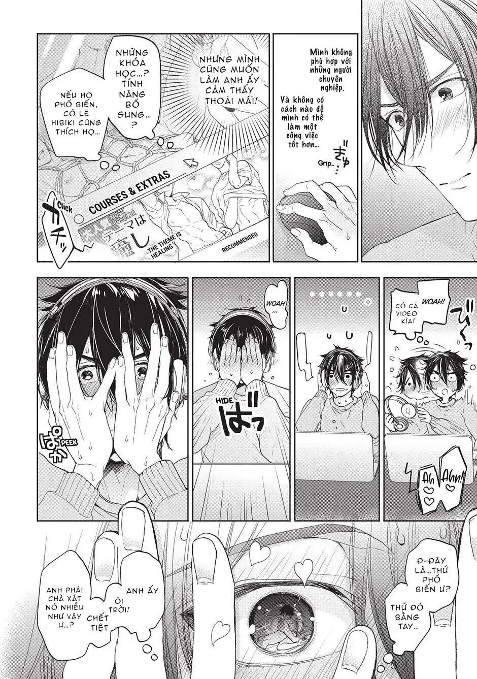 Ngôi Nhà Tình Yêu Rắc Rối Chapter 5 Trang 17