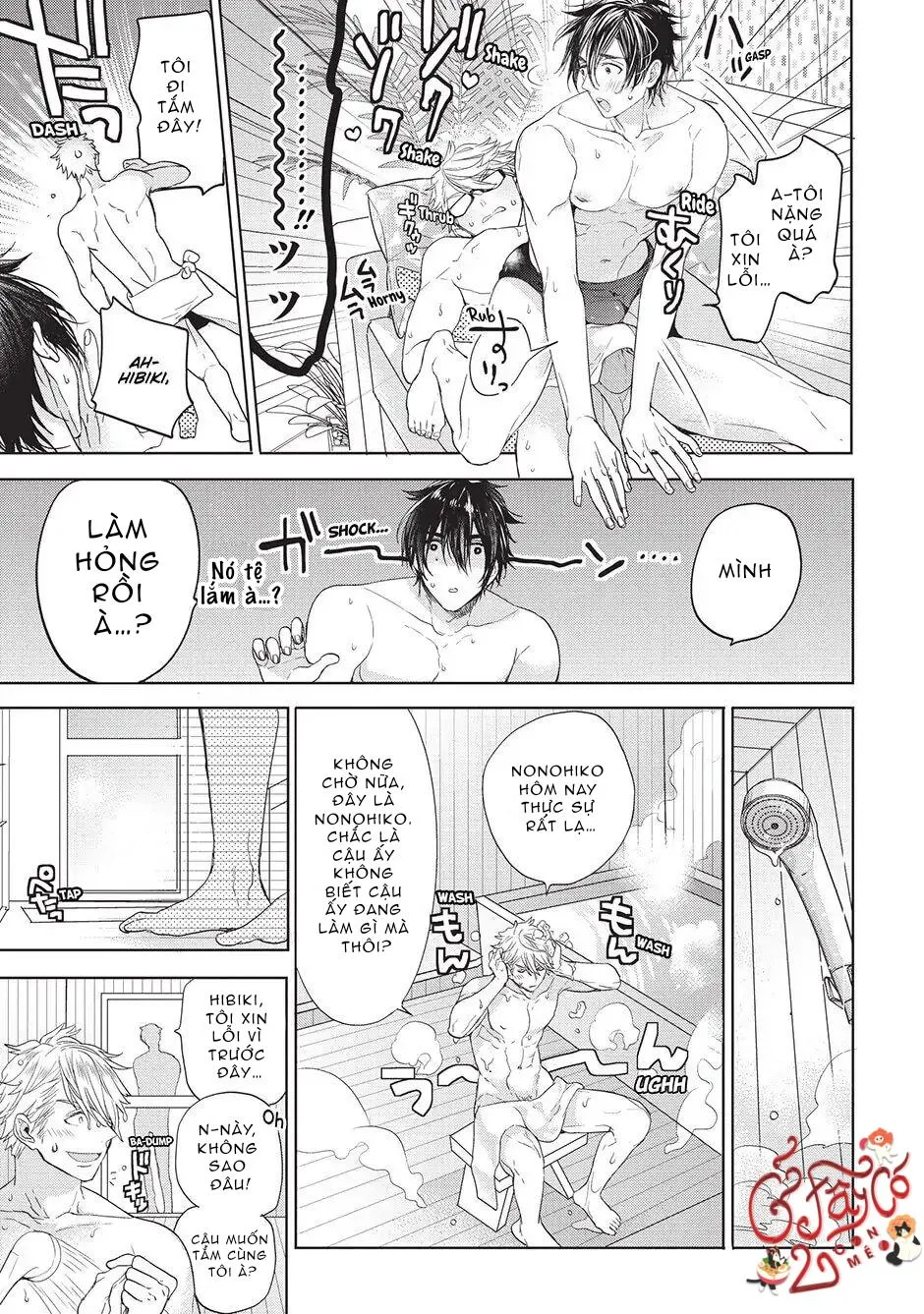 Ngôi Nhà Tình Yêu Rắc Rối Chapter 5 Trang 22