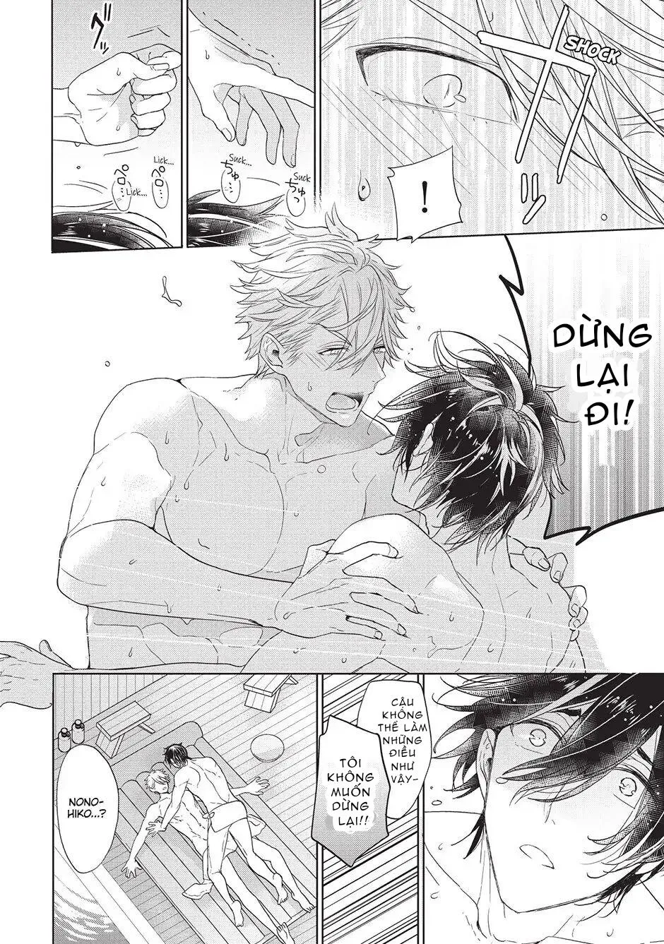 Ngôi Nhà Tình Yêu Rắc Rối Chapter 5 Trang 27