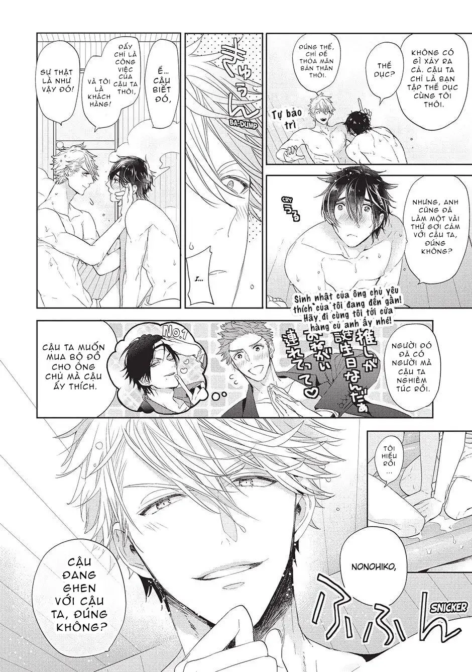 Ngôi Nhà Tình Yêu Rắc Rối Chapter 5 Trang 29