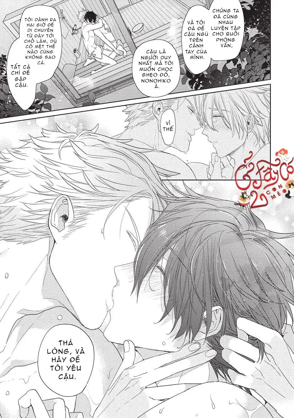 Ngôi Nhà Tình Yêu Rắc Rối Chapter 5 Trang 32