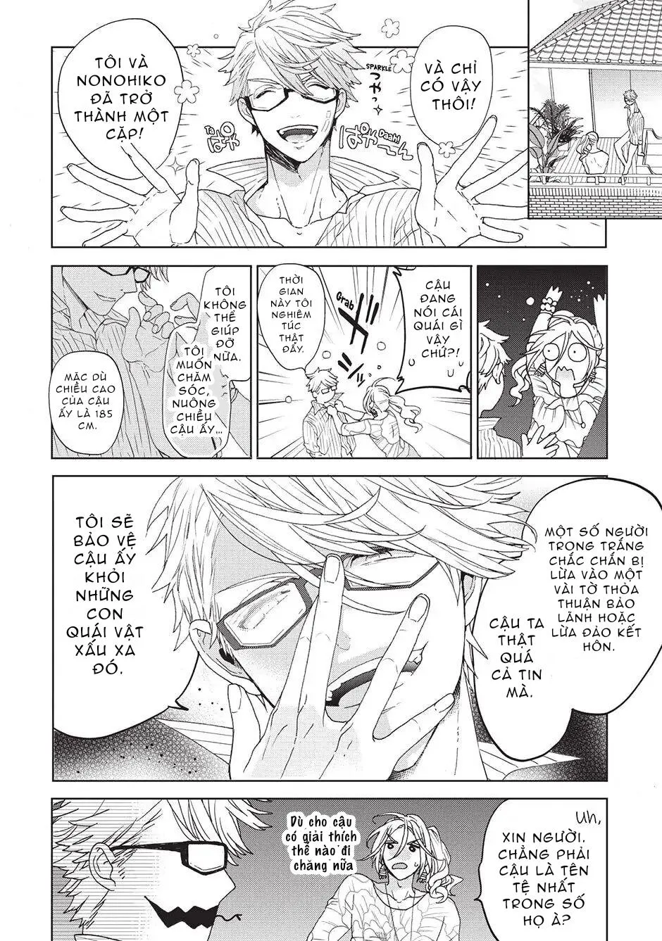 Ngôi Nhà Tình Yêu Rắc Rối Chapter 5 Trang 43